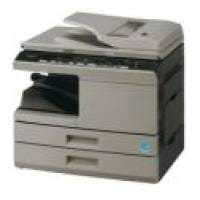 Sharp MX B200 Photocopier Printer Price
