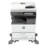 Sharp MX-B456WH Photocopier Printer Price