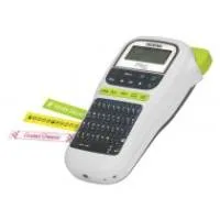 Brother Labeller PT-H110 Label Printer Price