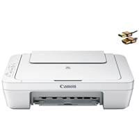 Canon Pixma MG2500 All-in-One Inkjet Printer
